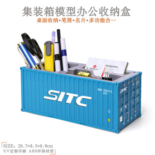 SITC���S���\���b��ģ�͔[�����㼯�b���ռ{�йPͲ����[���F·��