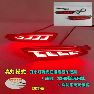 Tail light Mazda Cx-5, Special Rear Bumper - multi-functional-led-rear-bumper-lights-blade-style-red-housing-sold-as-a-pair