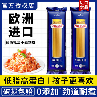 �������Lapa���y�M������500g��ͯ���u�������ͨ�ķۺں�������