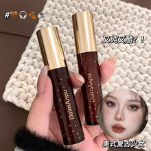 Daimanpu复古幻境清透唇蜜口红跨境伪素颜显白镜面唇釉跨境彩妆