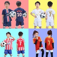 儿童足球服套装男童小学生秋冬球衣女童短袖足球运动训练队服印字