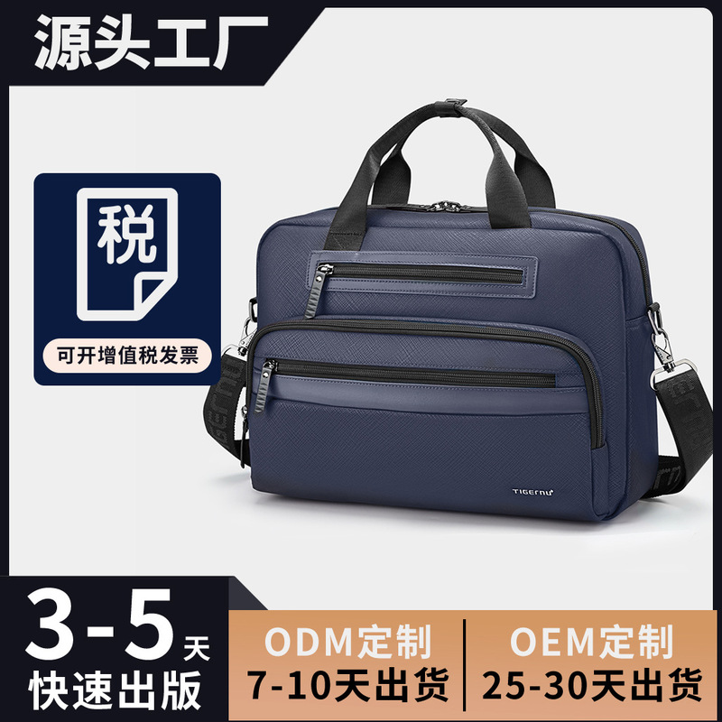 New Men's Trendy Design Sense Laptop Bag Large Capacity Portable Crossbody Bag Business Travel Mobile Phone Shoulder Bag