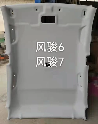 The New Cloth Lining Car roof lining - fengjun-6-without-sunroof-original-car-model