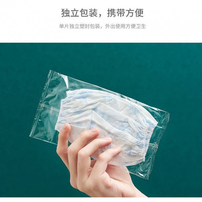 어린이용 슬리브 일회용 남녀용 슬리브 방수 및 오염 방지  용 슬리브  귀여운 범용 구지