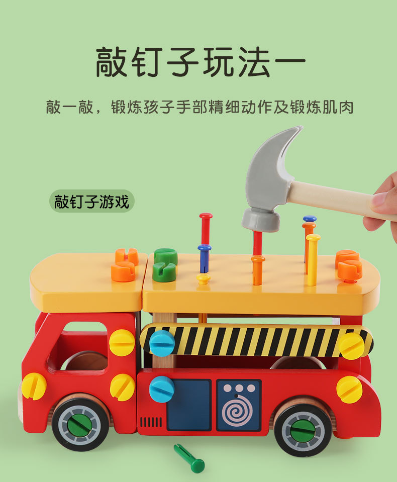 详情页_04.jpg