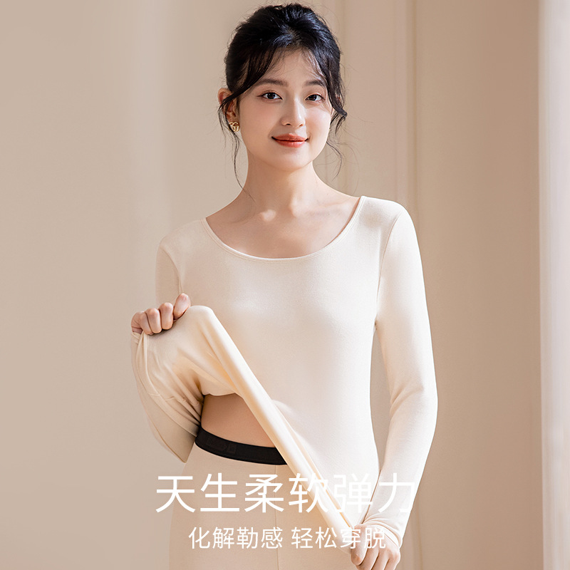 Ropa interior térmica sin costuras de otoño e invierno de las mujeres antibacteriana engrosada con forro polar ropa interior ropa de otoño pantalones largos traje de calefacción cepillado cálido