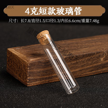 ������ܸ�͸��������Ͳ����̴�㾀�����ľ��ԇ����Ͱ