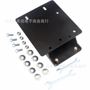 Suitable for Predator 212cc Coleman CT200U-EX Baja torque converter engine mounting bracket