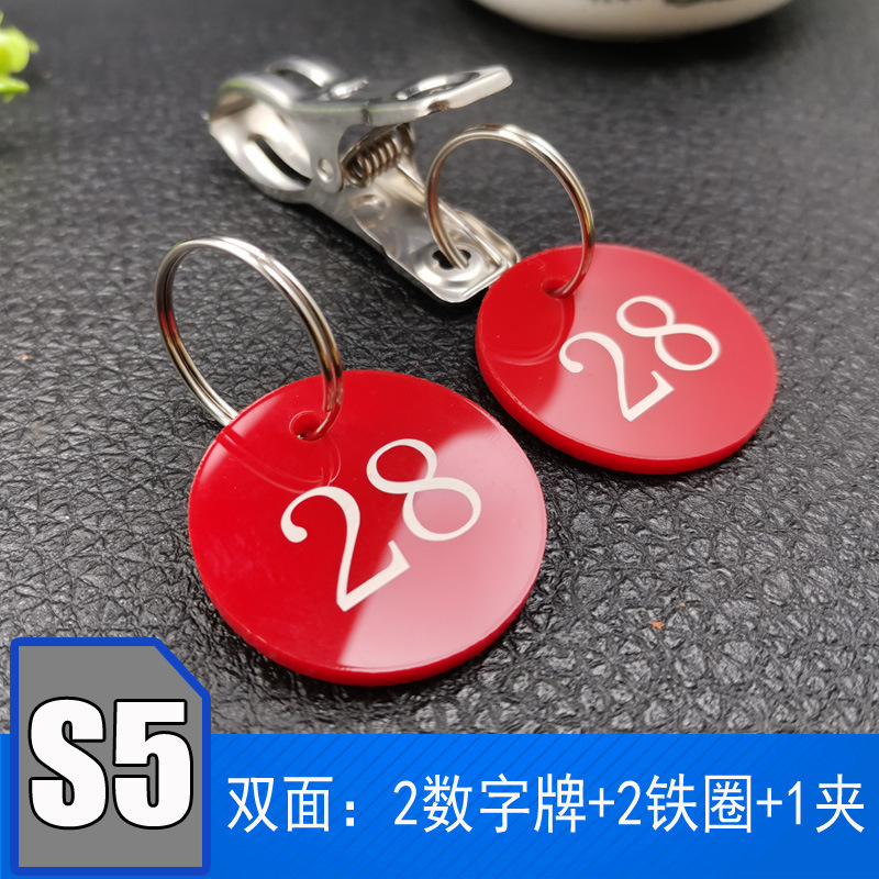 Wenpai ナンバープレート デジタルハンドタグ レストラン スパイシーターボ ページングタグ クリップ付き バッグ番号キーバッジステッカー|undefined