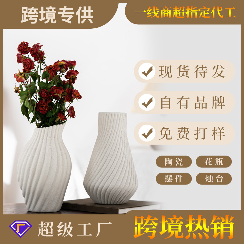 Moderno jarrón de cerámica con borde biselado y diseño simple, con un toque de alta gama, sin esmaltar, para arreglos florales, decoración del hogar y escritorio, venta al por mayor transfronteriza.