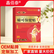 �ΰ�̩ʹ�ɱ����NԴ�^�S�����l���ӹ����l���ֱ����؛һ�����l