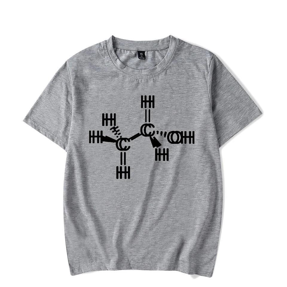 Summer New Fashion Trendy Men's Casual T-Shirt Alcohol Molec