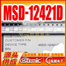 MSD12421 ����� MSD-12421D ����չ� ����������