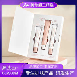 保湿润肤唇部脱毛膏oem加工温和脱毛专用脸部脱毛剂套盒品牌定制