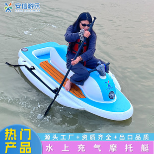 ����ˮ��Ħ��ͧ����¶�I������z����ˮ��_�˰����e�W�t�O��S��