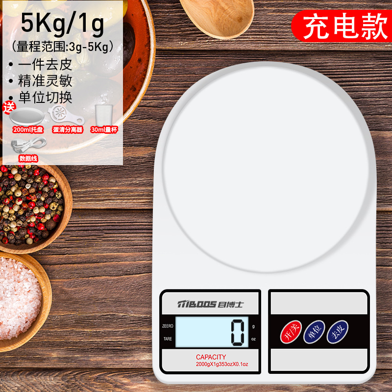 Báscula Electrónica de Cocina de Alta Precisión con Función Tara para Repostería