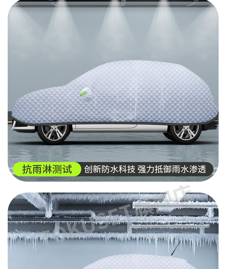 Car Snow Cover, Front Windshield Anti-Freeze Cover, Anti-Frost and Snow-Proof Car Window Cover, Winter Thickeneded Car Cover, Sunshade