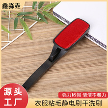 ��qëˢë�q�����·����ó��m��ëˢ�ӿ����D���ó�ëˢ��ëˢ