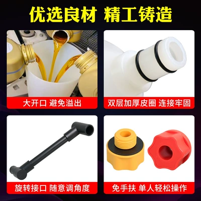 oil oil change tool: Mühərrik alətləri