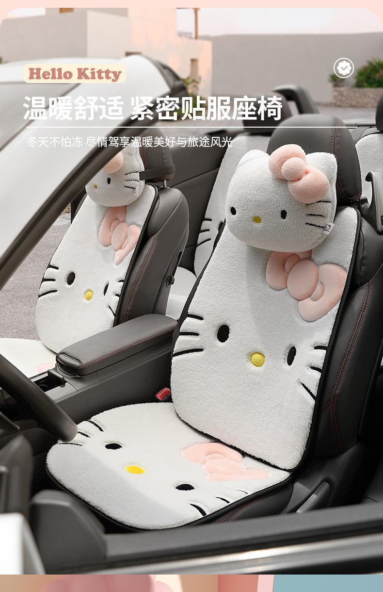 Kt Manufacturer Direct Supply Car Seat Cushion Winter Plush Cartoon Goddess Style Seat Cover Car Seat Cushion Single Piece Three-Piece Set