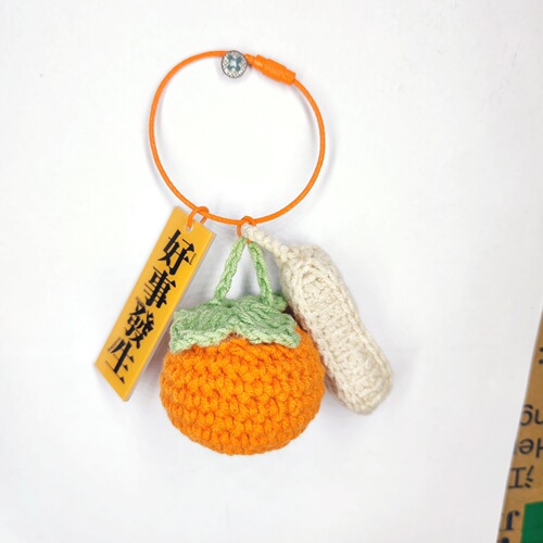 Good things happen key chain pendant handmade woolen products persimmon peanut school bag pendant gift gift wholesale