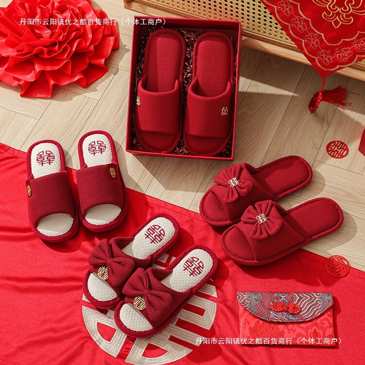 Summer Wedding Slippers Red Couple Wedding Slippers High-End Light Luxury Dressing Gown Female Newlywed Festive Couple Style