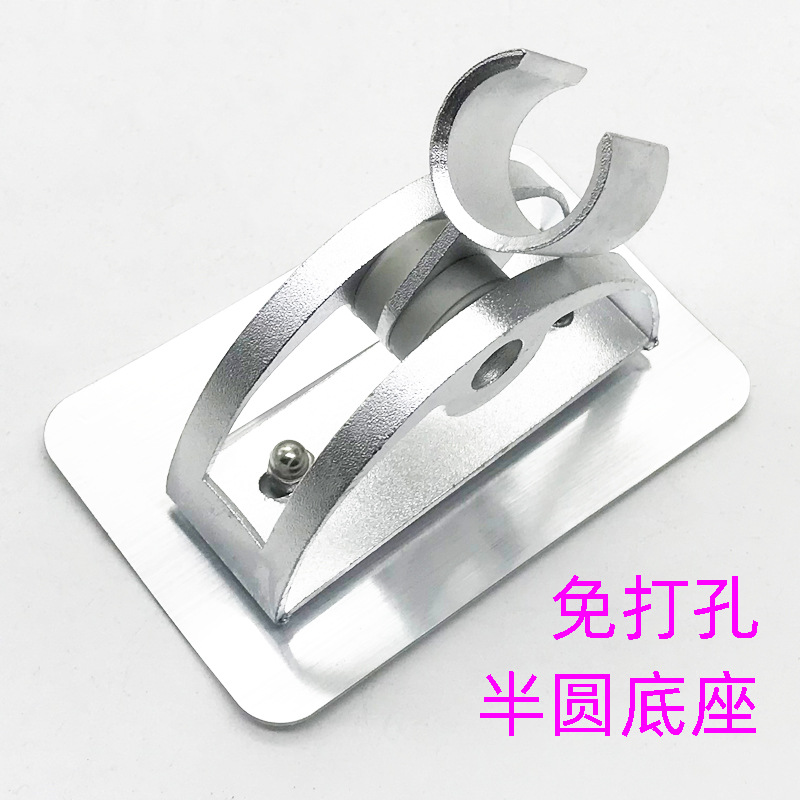 No Punching Electroplated Shower Base Bathroom Shower Adjustable Nozzle Self-Adhesive Aluminum Bracket Punched Hook Holder