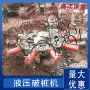 液压破拆预应力桥梁桩机