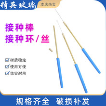 180mm���ٽӷN�� �������t�z�Ͻ�ӷN�h����+�h��ȫ�~�ӷN��