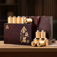 2024������ɽС�N���Eü�t���̴ľ�Y�в��~�����b��������