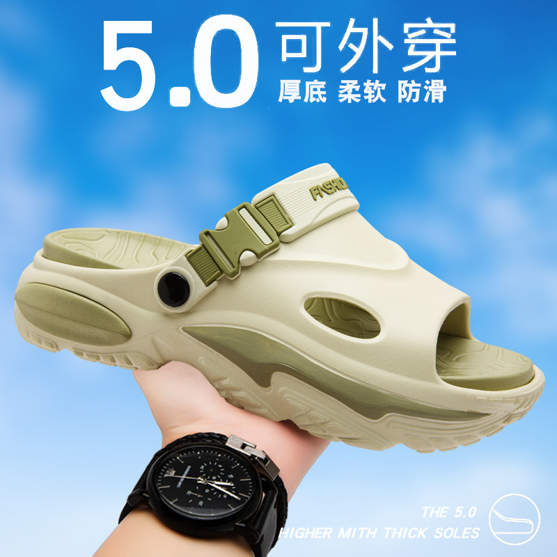 Zapatillas hombre 2025 nuevo estilo verano ropa exterior antideslizante pisando heces sandalias de suela gruesa conducción al aire libre sandalias de playa de doble uso