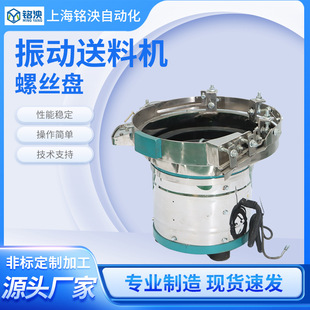 �S�ҹ���������ϙC�ݽz�P���P�������ϙC�ݽz�Pݔ�͙C