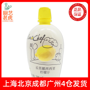 ���]��ܽ���S����֭200ml�M�ڼ��ú決�������K������
