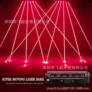 6�۹������ؼ�����ư��D���KTVҹ��ĵϟ�ȫ�ʼ��������̨��