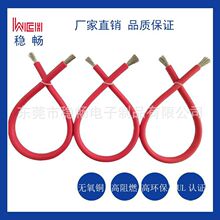 SֱNUL3132 ߜعzӾӾضȂ늾