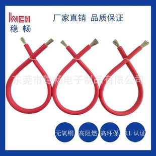 �S��ֱ�NUL3132 �ߜع��z��Ӿ�����������Ӿ��ضȂ�����늾�