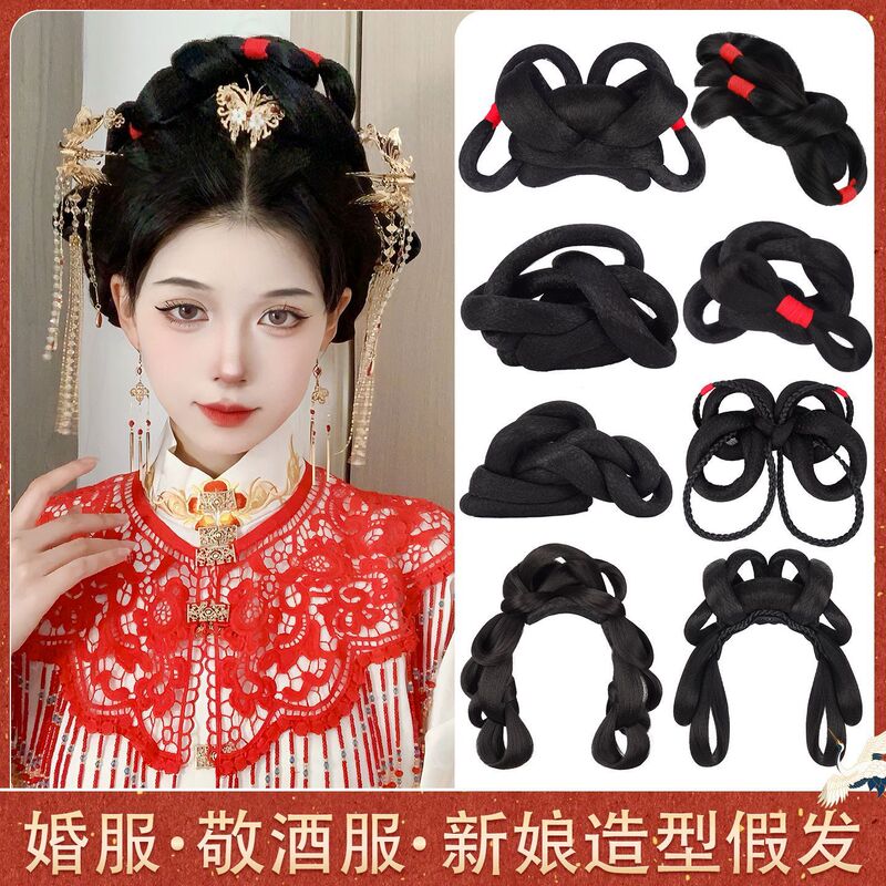 Ancient Style Han Dynasty Wig Bag, Chinese-Style Xiuhe Wedding Dress Style Bun, Ancient Costume Toasting Dress, Bridal Hairstyle Pad
