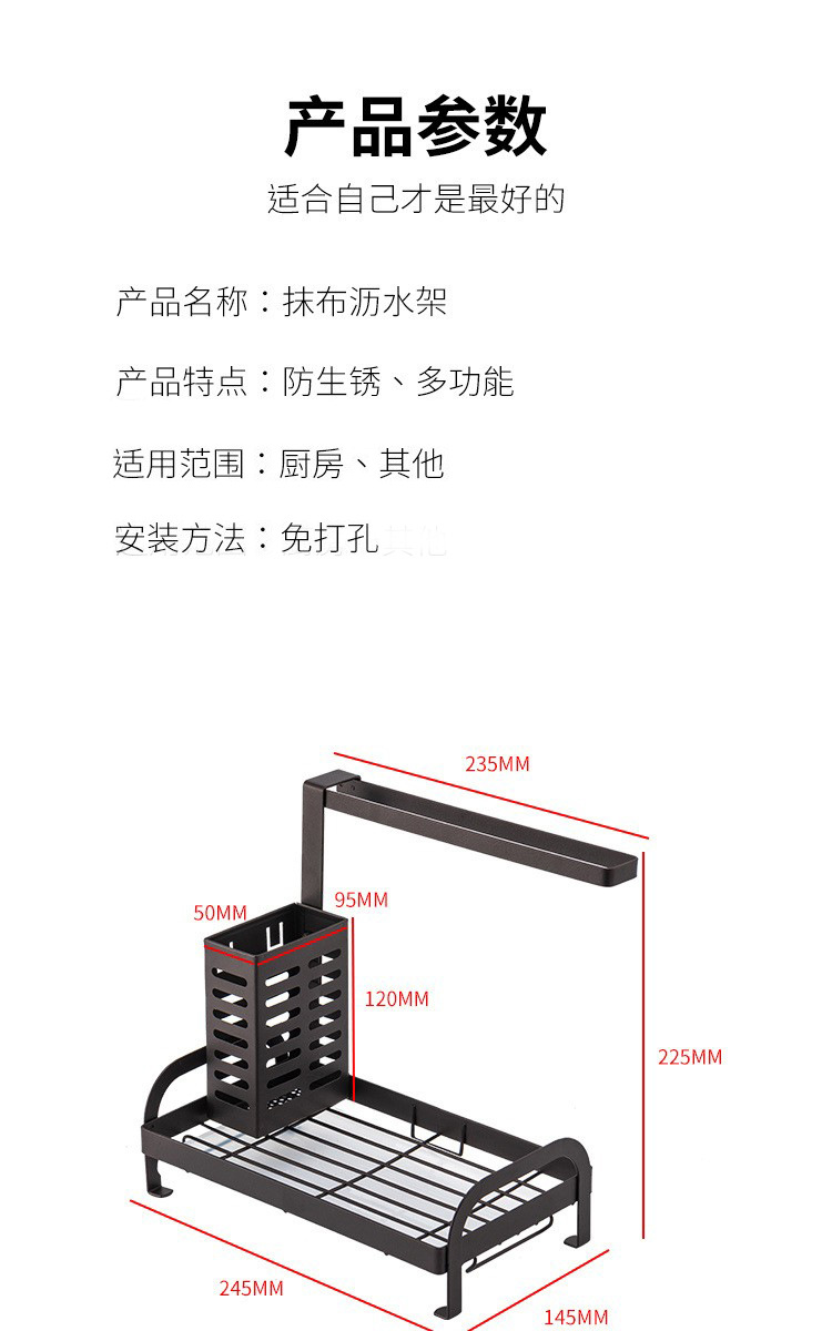 O1CN01WpLIsF240H4rnY8Lk_!!3481