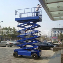 电话18237365788SJY-m型液压升降平台 承重kg 工作台尺寸*高空升