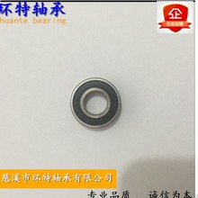 6900RS薄壁系列转动阻力大微型纺织机阻尼轴承尺寸10*22*6