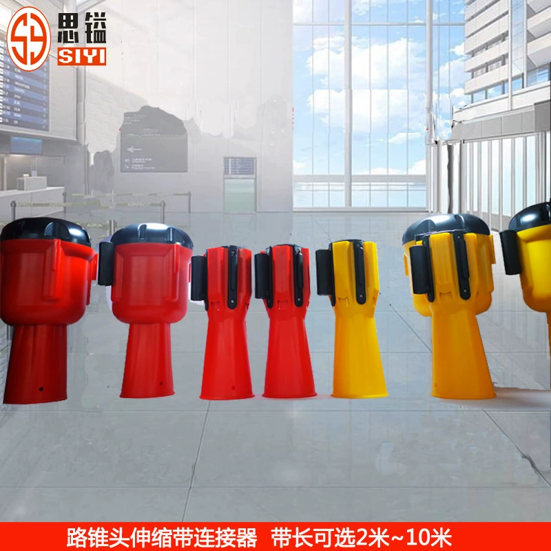 Соединитель для дорожных баррикад из АБС-пластика, красный, белый, черный, желтый, дорожный конус, телескопический ремень, 10m выдвижных предупредительных изоляционных ремня