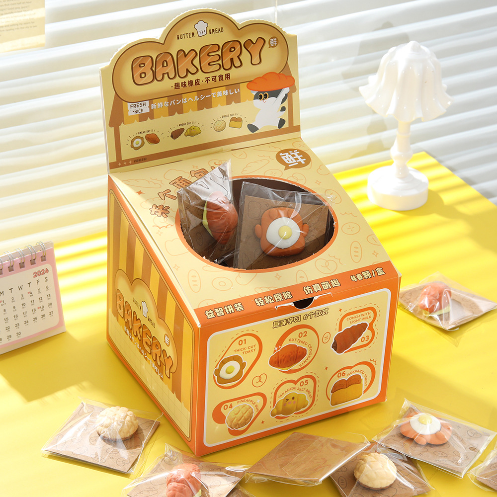 Nuevos productos Yuanqi desayuno simulación de alimentos juegan borracha de goma de papelería de estudiantes limpieza borracha de goma de ensamblaje inteligente