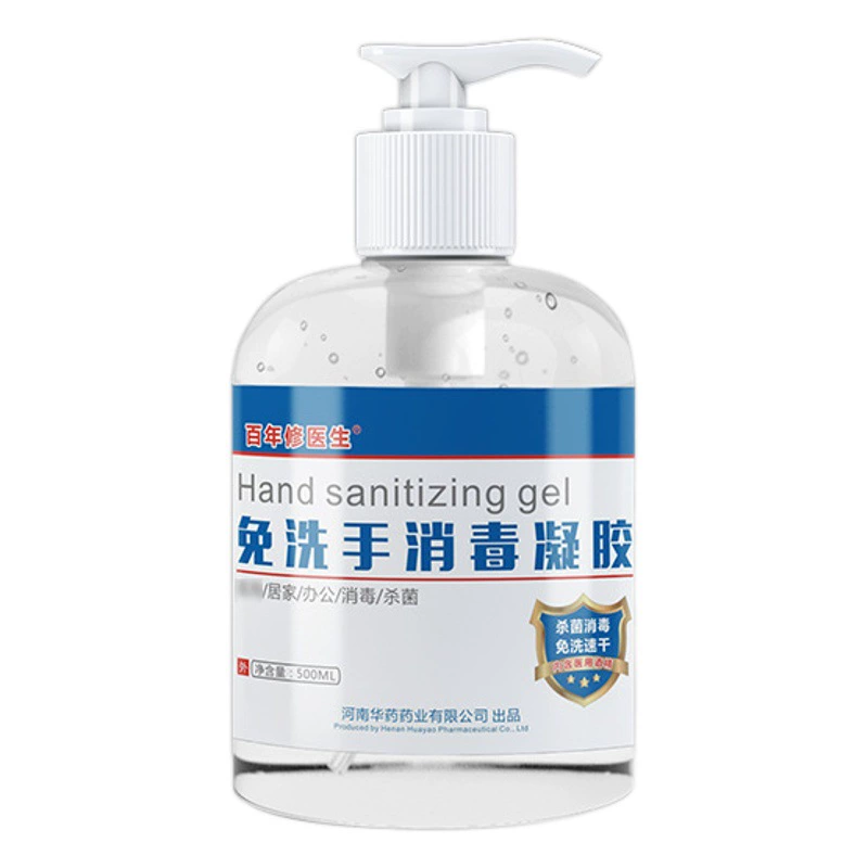 Быстросохнущий Дезинфицирующий Гель для рук без спирта 500 мл оптом Дезинфицирующий Гель для рук
