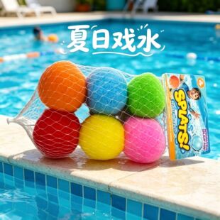 �羳�ֶ���ץˮ����ˮӾ��ԡ�ґ�ˮ���⻥��ˮ����ˮ���������