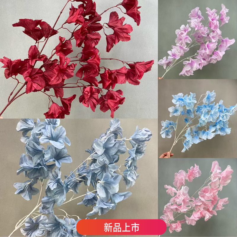 大喇叭花婚庆婚礼堂吊顶假花酒店家居工程装饰人造花厂婚庆装饰