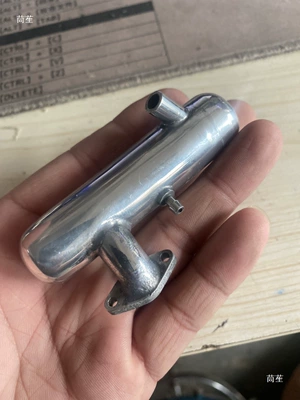 Silencer Chimney, Avtomobil mühərrikləri