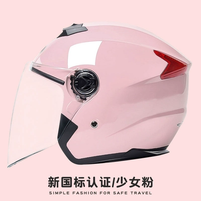 Motosiklet dəbilqələri Motorcycle Helmet Men and Women's - one-size-fits-all-girly-pink-hd-long-mirror-new-national-standard-gb811-2022