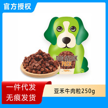 ���̹���ţ������ʳ̩�Ͻ�ëĥ�������ܹ�����ʳӖ������250g