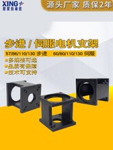 ������������ŷ����֧����ʽ�̶���5760/80/86/110/130����֧��
