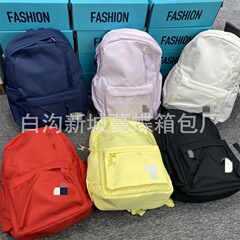 潮牌大容量運動ランドセル中学高校大学生百合かばんパソコンバッグカップル旅行バックパック